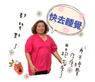 202253668