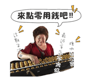 202253691