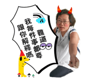 202253698