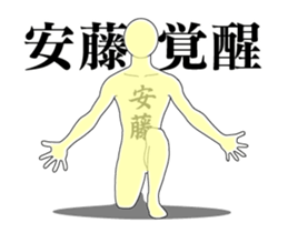 20232198