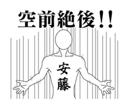 20232199