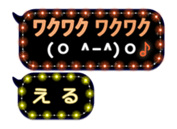 202323113