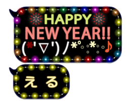 202323117