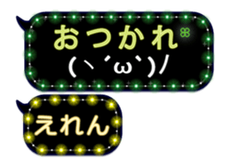 202323194