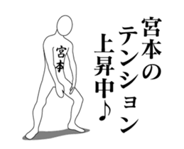 20232442