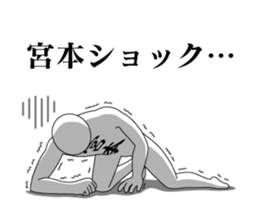 20232455