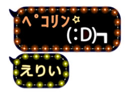 202325680