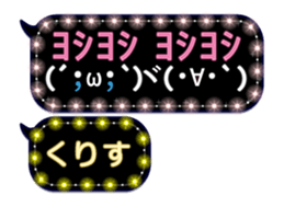 202325718