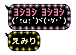 202325742