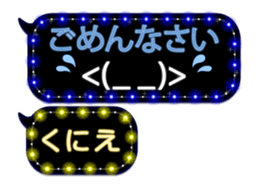 202325763