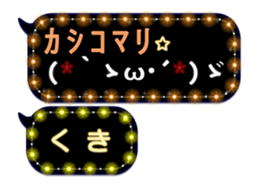 202325804