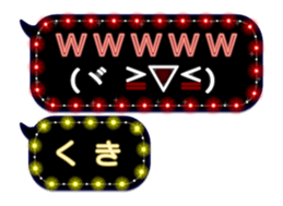 202325812