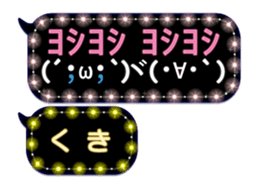 202325814