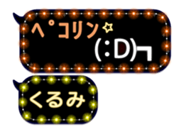 202325848
