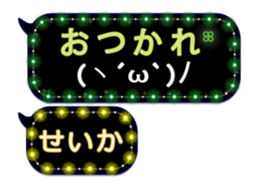202325860
