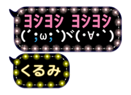 202325873