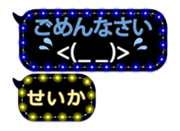 202325878