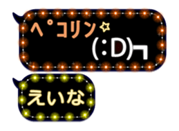 202325896