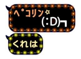 202325920