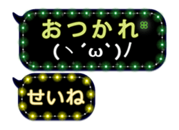 202325970