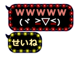 202325980