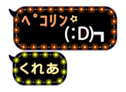 202325994