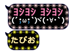 202326174