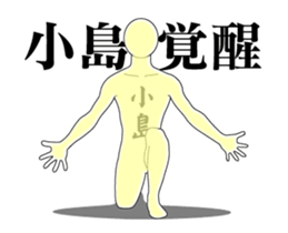 20234454