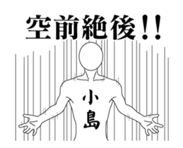 20234455