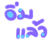 202345177