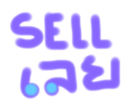 202345183
