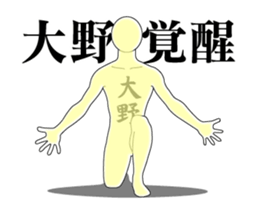 20234574
