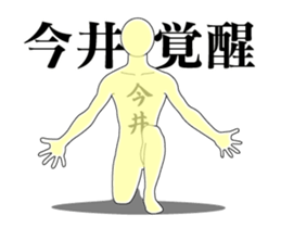 20234614
