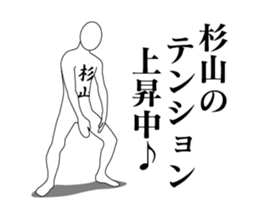 20234658