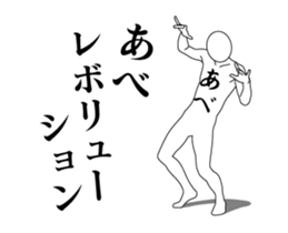 20235816