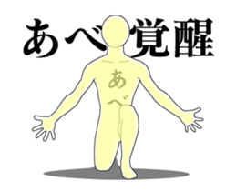 20235822