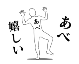20235826