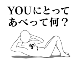 20235837