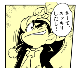 202386904