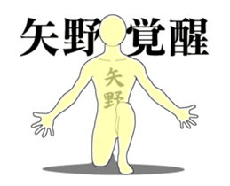 20239904