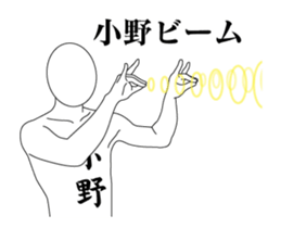 20241043