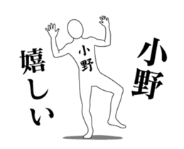 20241050