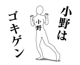 20241051