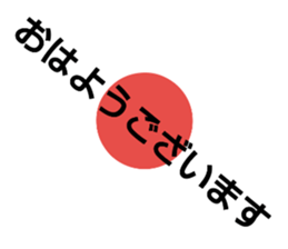 20247025