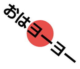20247030