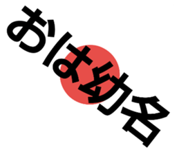 20247043