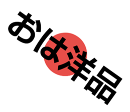 20247061