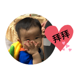 202503515
