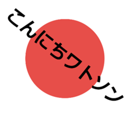 20251164