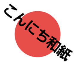 20251167